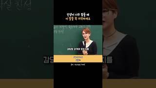 유튜브 수정후 링크 수정
